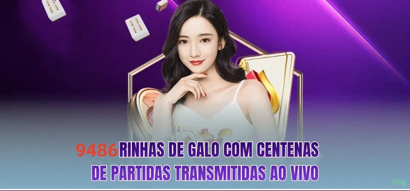 Como instalar o app da 65q